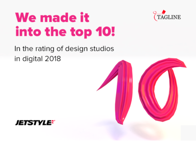 JetStyle: Design Studios in Digital Rating 2018 by Tagline